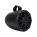 NPT1-120 Nautic Premium 8 Inch Wake Tower Speakers